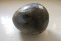 Ovo "raku"